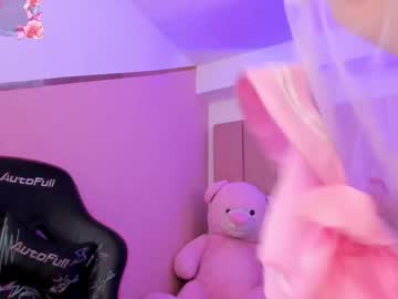 Lilithnoahh February 19, 2025 Chaturbate stream image