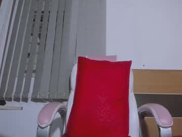 Abiigail_Fox February 19, 2025 Chaturbate stream image