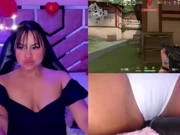 Aliceroys February 19, 2025 Chaturbate stream image