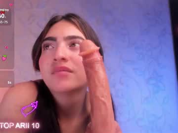 Arii_Vega February 19, 2025 Chaturbate stream image