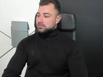 Duncanstones February 19, 2025 Chaturbate stream image