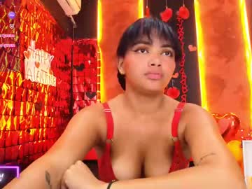 Irina_Cortez stream photo from February 19, 2025