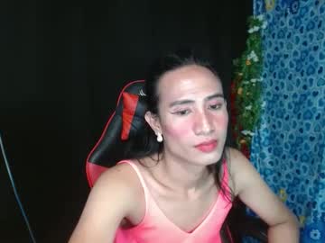 Rhianesassy February 19, 2025 Chaturbate stream image