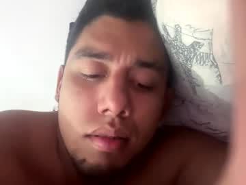 Ellupac0709 February 19, 2025 Chaturbate stream image