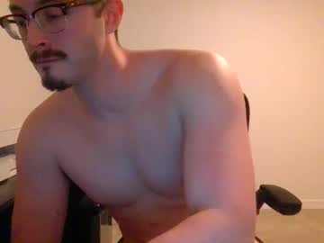 Meatmaniaccmatt February 19, 2025 Chaturbate stream image