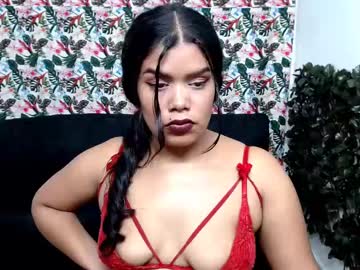 Alisonn_Hot February 19, 2025 Chaturbate stream image