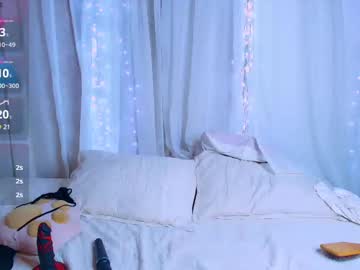 Ms_Zulu February 19, 2025 Chaturbate stream image