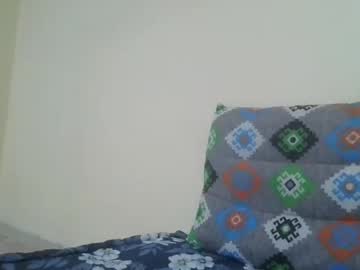 Naslikme February 19, 2025 Chaturbate stream image