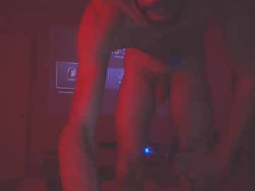 Sin_Citys_Bulgarian February 19, 2025 Chaturbate stream image