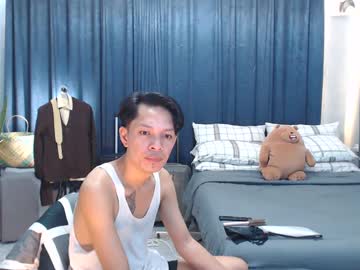 Urpinoyasianx February 19, 2025 Chaturbate stream image