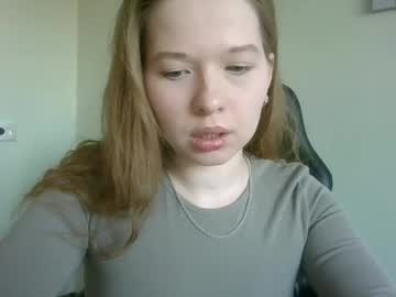 Aminabelle February 19, 2025 Chaturbate stream image