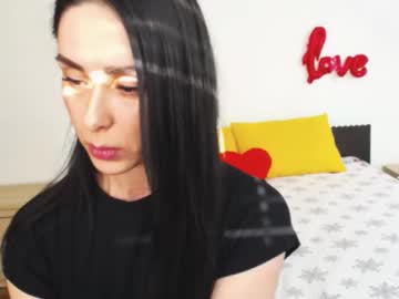 Brunettgirl_ February 19, 2025 Chaturbate stream image