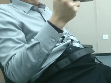 Hml5918 February 19, 2025 Chaturbate stream image