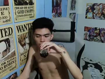 Jem0946 February 19, 2025 Chaturbate stream image