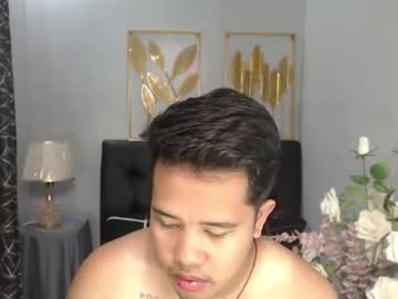 Luciferhotcum February 19, 2025 Chaturbate stream image