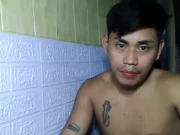 Asian_Latino89 February 19, 2025 Chaturbate stream image