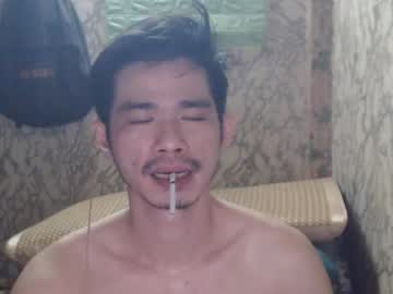 Azn_Philip February 19, 2025 Chaturbate stream image