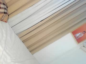 Cinnamoncandy14 February 19, 2025 Chaturbate stream image