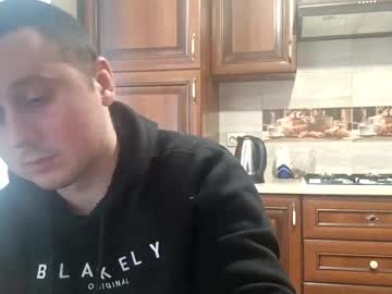 Jacksonxstrongs February 19, 2025 Chaturbate stream image