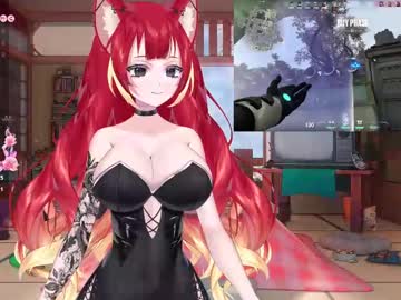 Lewdkiravt February 19, 2025 Chaturbate stream image