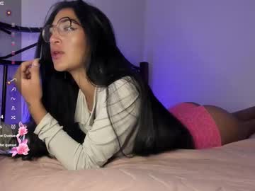 Soyvane February 19, 2025 Chaturbate stream image