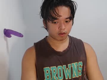 Alexxbright February 19, 2025 Chaturbate stream image