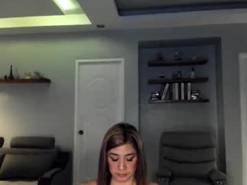 Inuldaraka February 19, 2025 Chaturbate stream image