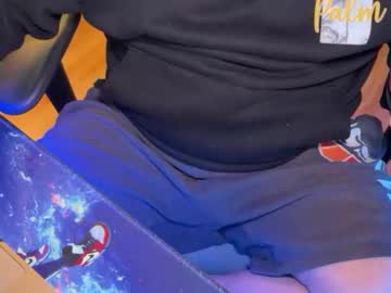 Ninocut6 February 19, 2025 Chaturbate stream image