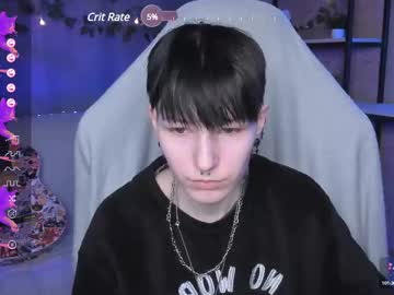 Guitarandangel February 19, 2025 Chaturbate stream image
