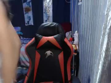 Urbbyshantallwet February 19, 2025 Chaturbate stream image
