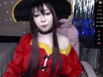Vanessaamixx February 19, 2025 Chaturbate stream image