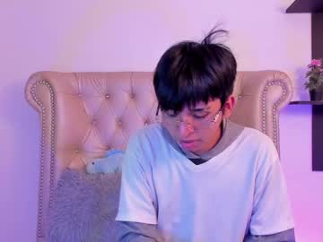 Alanrock18 February 19, 2025 Chaturbate stream image