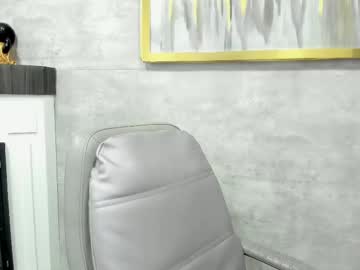 Alissonn_C February 19, 2025 Chaturbate stream image