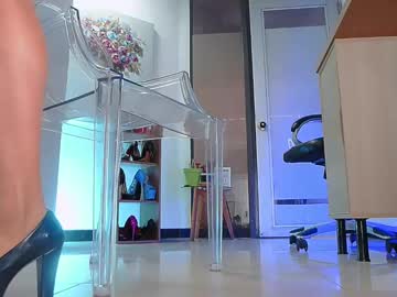 Colete_Milf February 19, 2025 Chaturbate stream image