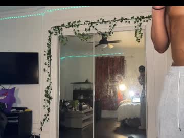 Daisyy888 February 19, 2025 Chaturbate stream image