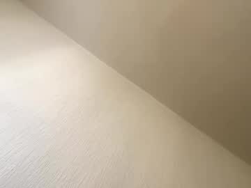 Iloveasianss999 February 19, 2025 Chaturbate stream image