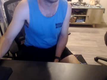 Jinscreet February 19, 2025 Chaturbate stream image