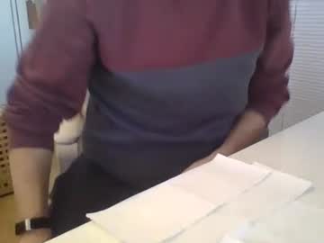 Niceguydate February 19, 2025 Chaturbate stream image