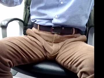 Officelush February 19, 2025 Chaturbate stream image