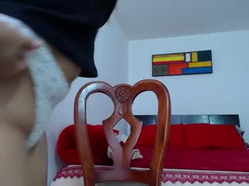 Abie_Spicy_ February 19, 2025 Chaturbate stream image