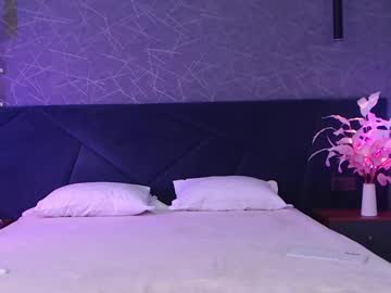 Angelees_ February 19, 2025 Chaturbate stream image