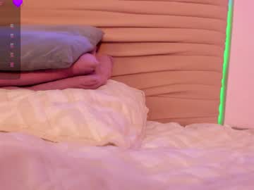Annytorres February 19, 2025 Chaturbate stream image