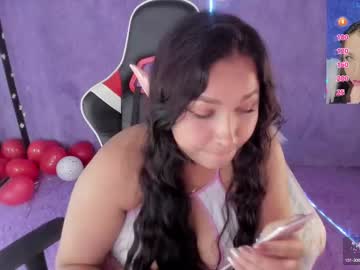 Diosa_Afrodita24 February 19, 2025 Chaturbate stream image