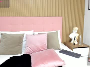 Greysi_Brown_ February 19, 2025 Chaturbate stream image