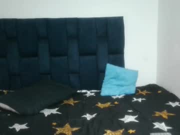 Isabell_777 February 19, 2025 Chaturbate stream image