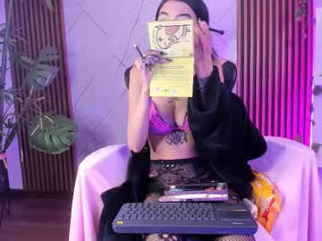 Noha_Petite February 19, 2025 Chaturbate stream image