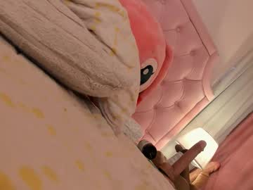 Valentoro1 February 19, 2025 Chaturbate stream image