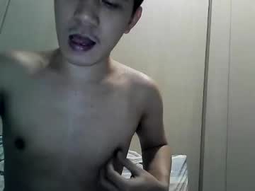 12hotcock February 19, 2025 Chaturbate stream image