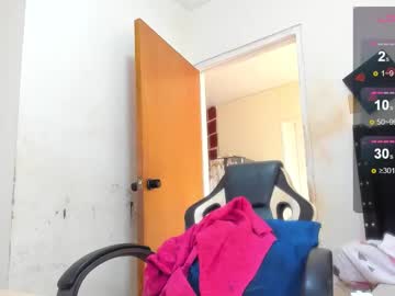 Ebonylatinx February 19, 2025 Chaturbate stream image