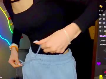 Emmygreans February 19, 2025 Chaturbate stream image